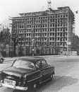 1956_buergerhospital.jpg (60.242 Byte)